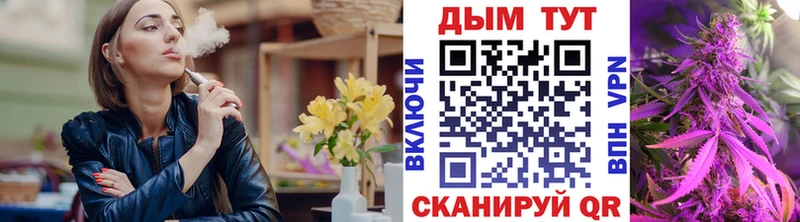 Где найти наркотики Старая Русса Конопля  АМФ  Гашиш  Меф  Cocaine 