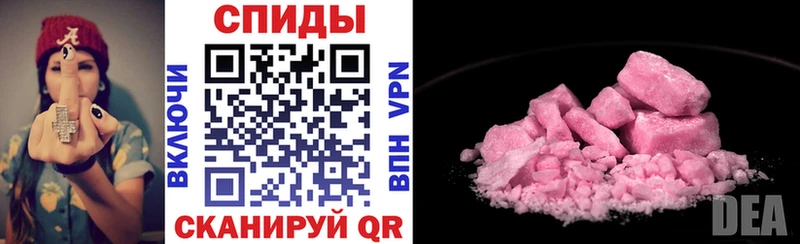 Амфетамин Premium  Старая Русса 