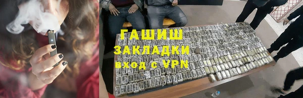 амф Алексин