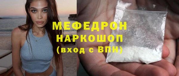 мдма Михайлов