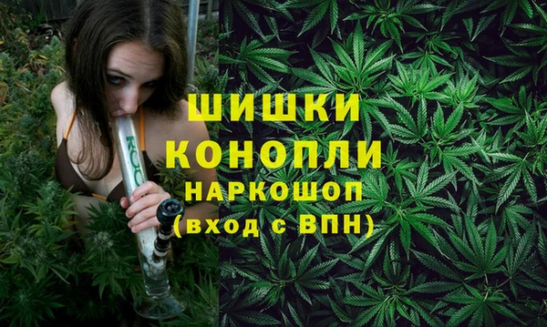 мдма Михайлов
