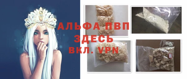амф Алексин