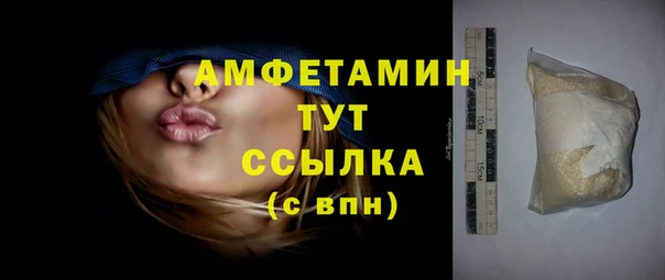 кокаин VHQ Алзамай