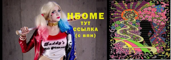кокаин VHQ Алзамай