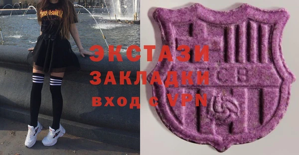 амф Алексин