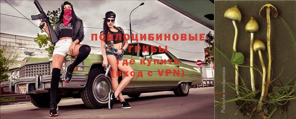 кокаин VHQ Алзамай
