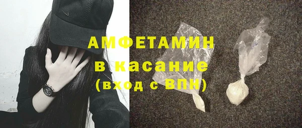 мдма Михайлов