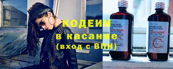 кокаин VHQ Алзамай