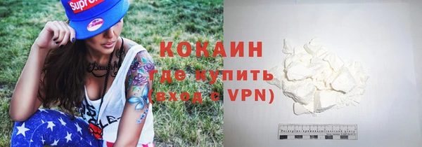 круглые Арсеньев