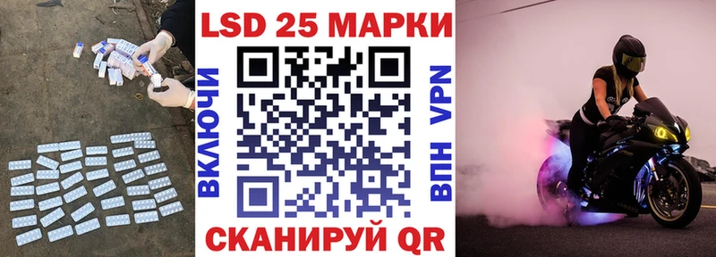 дарнет шоп  kraken ONION  Лсд 25 экстази кислота  Старая Русса 