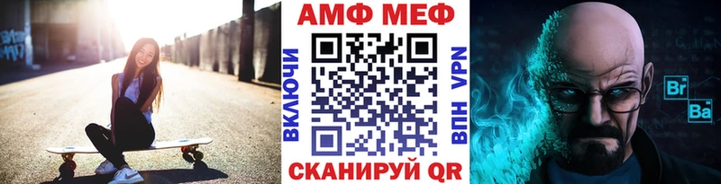 сколько стоит  Старая Русса  Первитин кристалл 