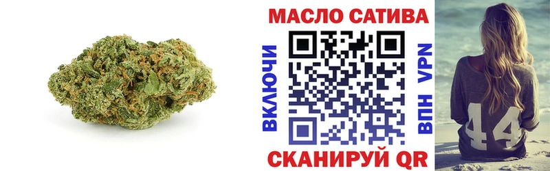 блэк спрут зеркало  Старая Русса  Дистиллят ТГК вейп с тгк 