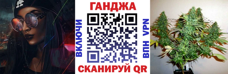 omg маркетплейс  Старая Русса  Бошки марихуана семена 